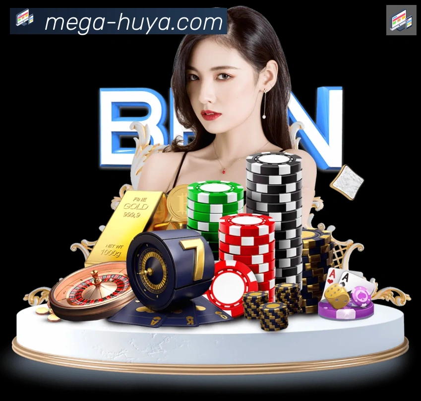 App界面